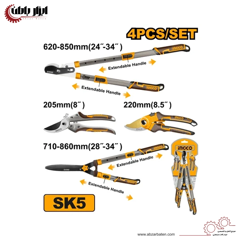 ست 4 عددی قیچی باغبانی اینکو مدل HLT93401