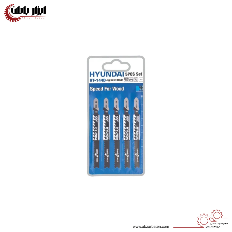 تیغ اره عمود بر چوب هیوندای مدل HT-144D