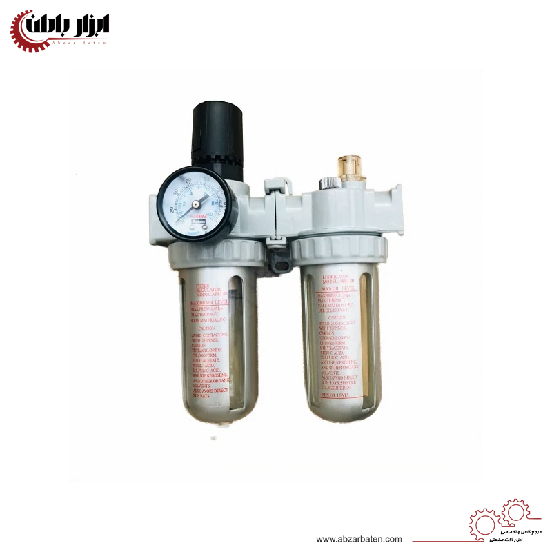 فیلتر رطوبت گیر دوقلو رابین مدل R2432