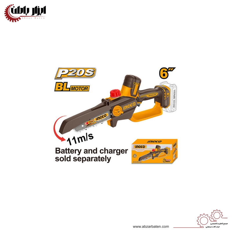 اره شارژی باغبانی اینکو مدل CGSLI2066