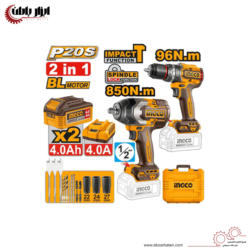ست ابزار شارژی 2 عددی 20 ولت اینکو مدل COSLI250586