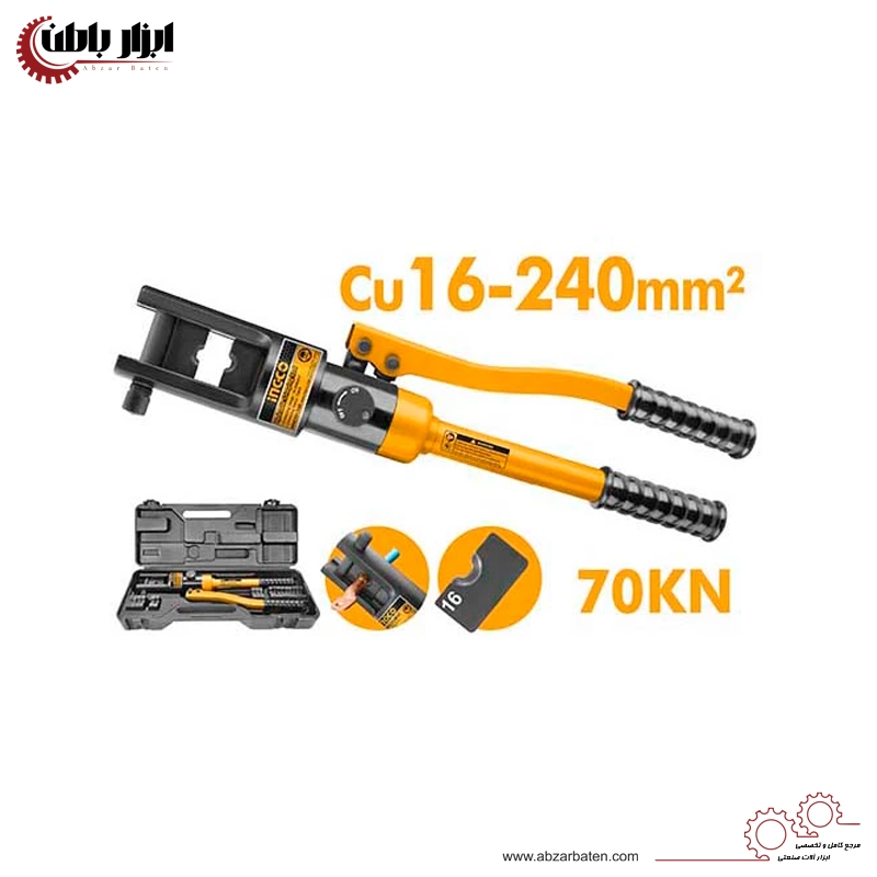 پرس کابل شو هیدرولیک ۱6 - ۲۴۰ میلی‌متر مربع اینکو مدل HHCT01240
