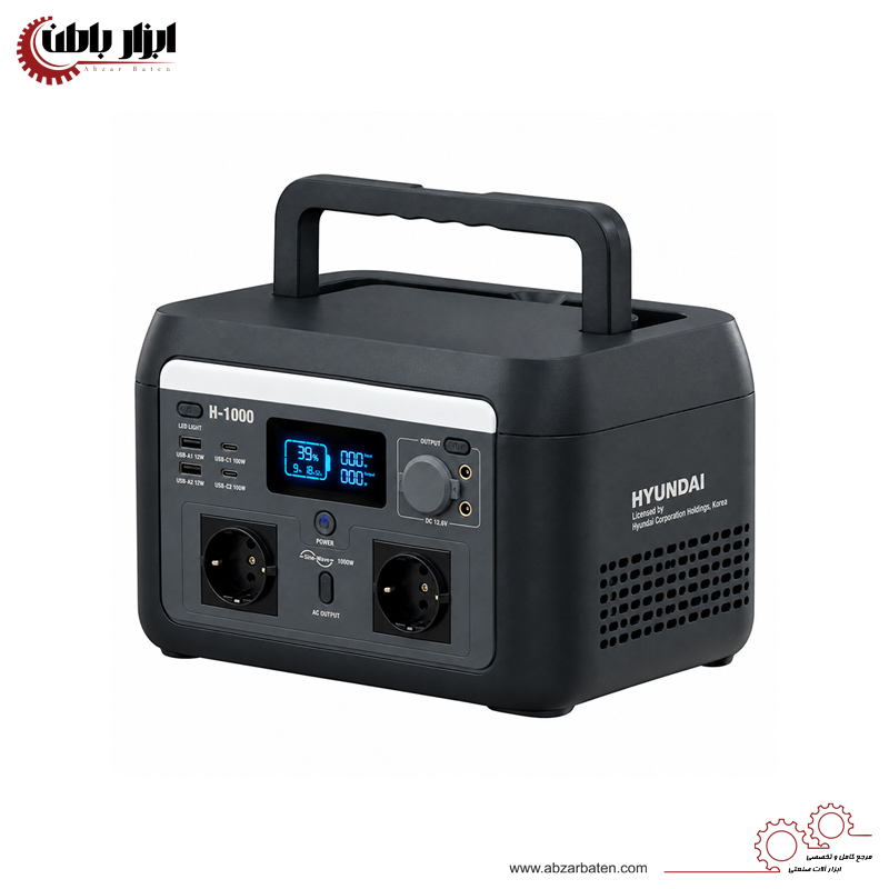 پاور استیشن 1000 وات هیوندای مدل H-1000