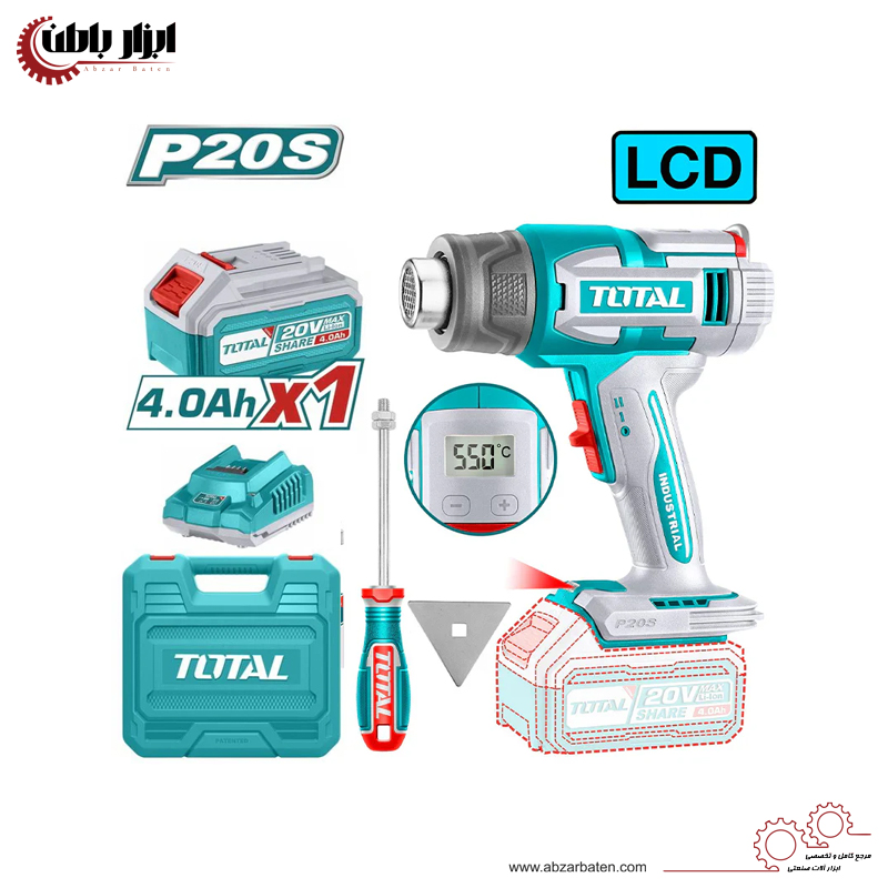 سشوار صنعتی 20 ولت شارژی توتال مدل TBLI20035
