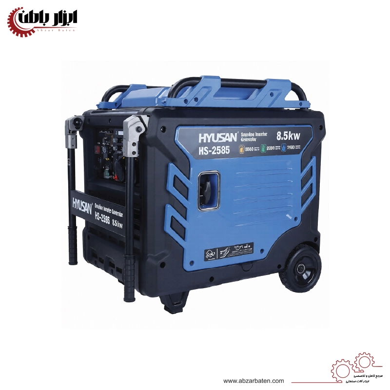 موتور برق سه سوخت 8.5 کیلو وات هیوسان مدل HS-2585