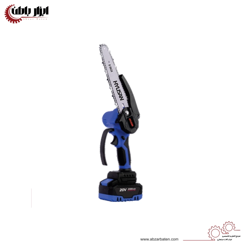 اره زنجیری شارژی  8 اینچ هیوسان مدل HS-8021