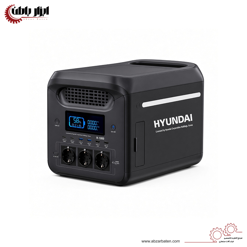 پاور استیشن 1800 وات هیوندای مدل H-1800