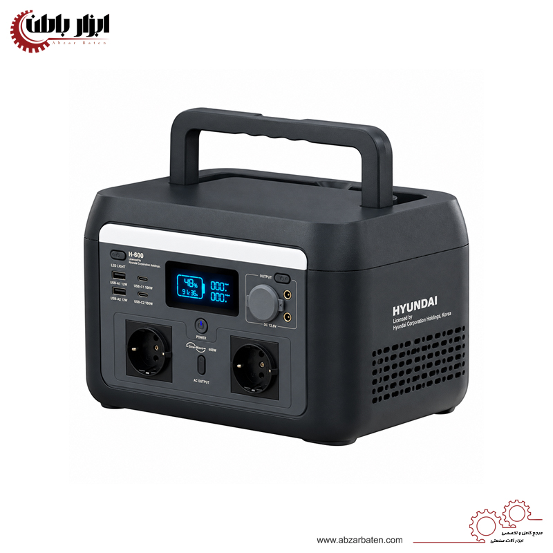 پاور استیشن 600 وات هیوندای مدل H-600