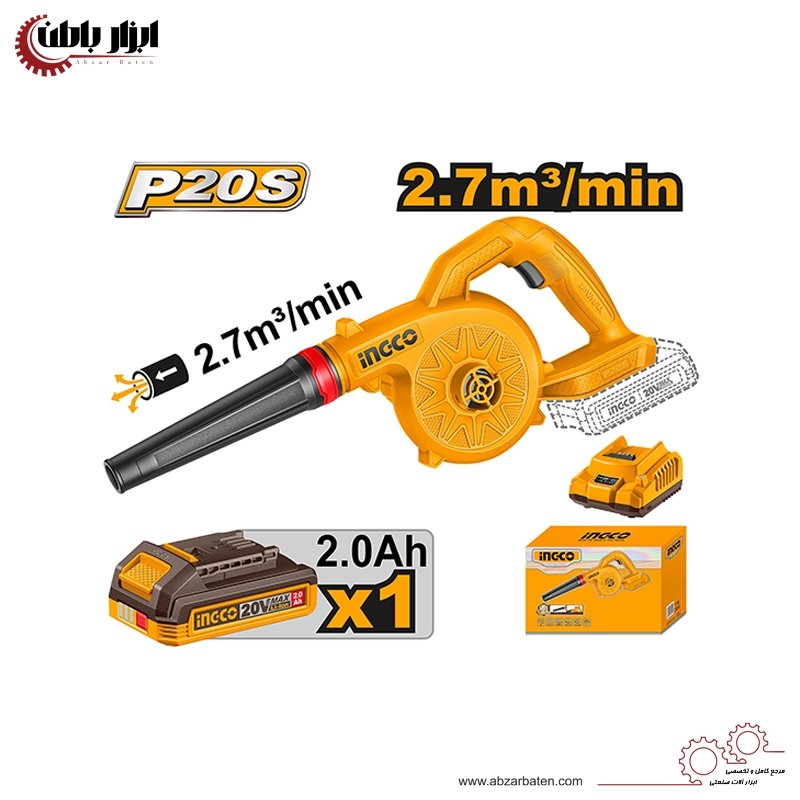 بلوور شارژی اینکو مدل CABLI20781