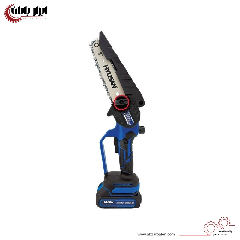 اره زنجیری شارژی  6 اینچ هیوسان مدل HS-6021B