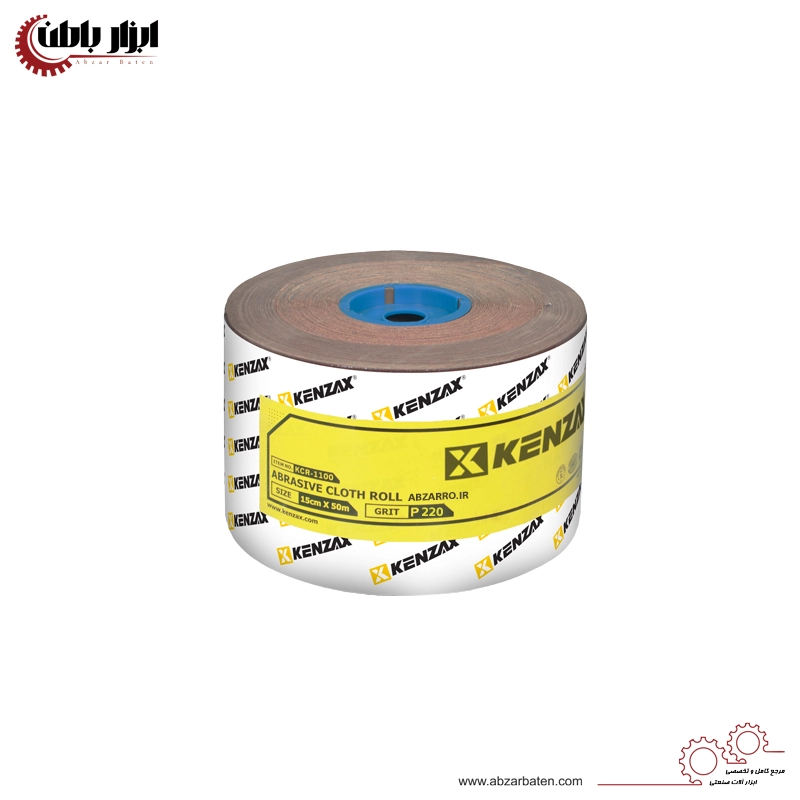 سنباده رول 220 کنزاکس مدل 7522 (KCR-1220)