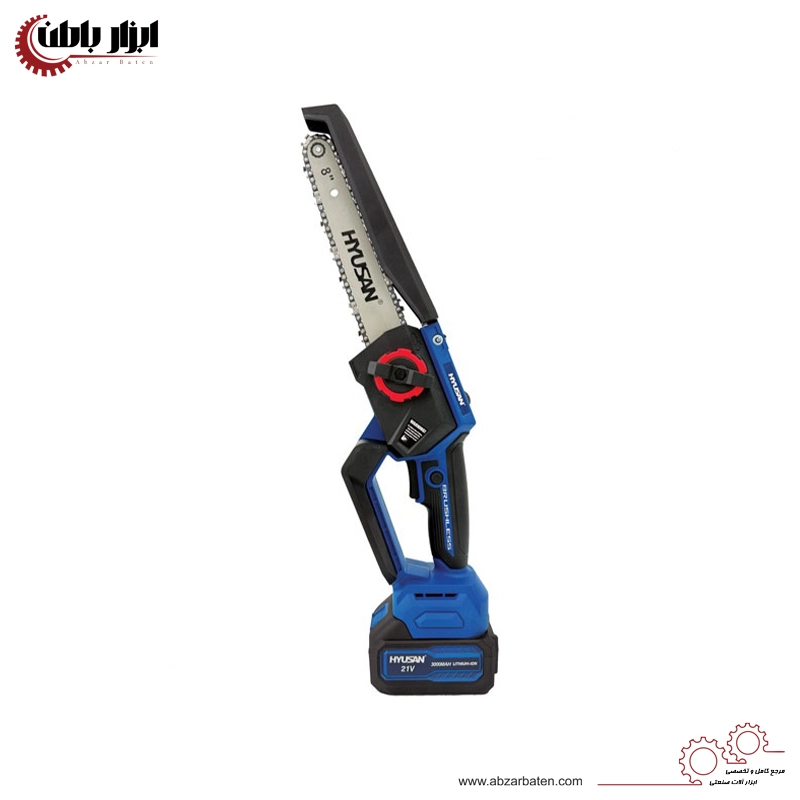 اره زنجیری شارژی  8 اینچ هیوسان مدل HS-8021B
