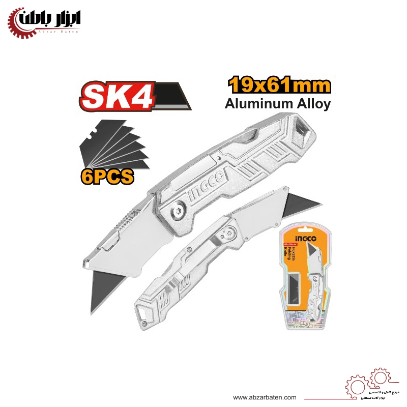 کاتر موکت بر 5 تیغ تاشو اینکو مدل HUK6236