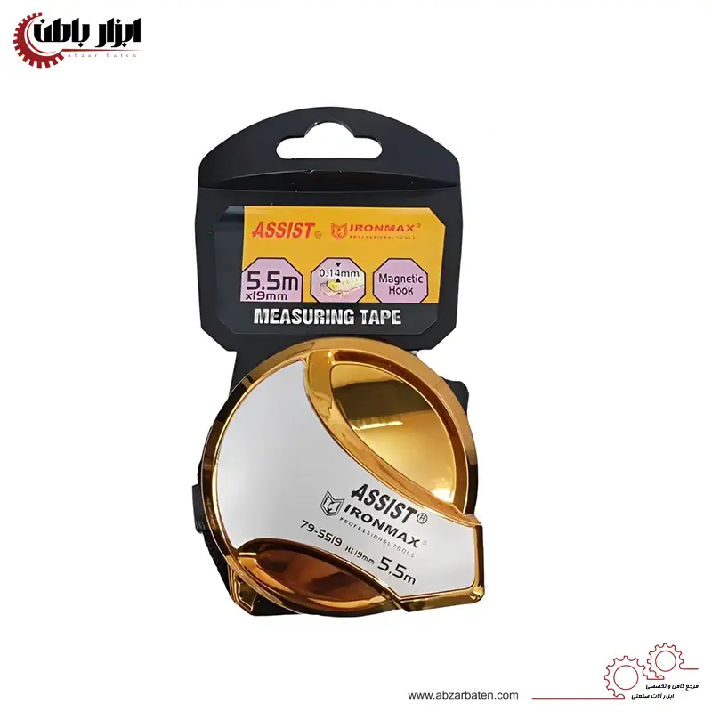 متر حرفه ای 5.5 متری اسیست مدل 79