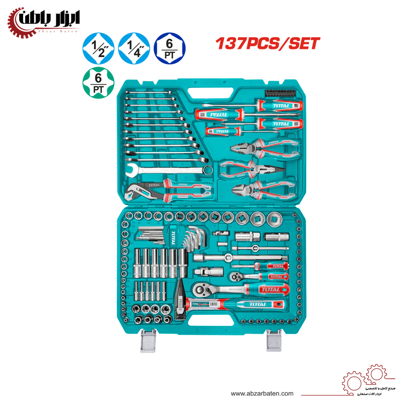 ست ابزار ترکیبی 137 پارچه توتال مدل THKTHP21376