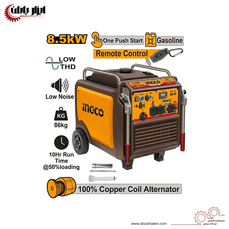 موتور برق بنزینی سوپر سایلنت 8.5 کیلو وات اینکو مدل GEI85006