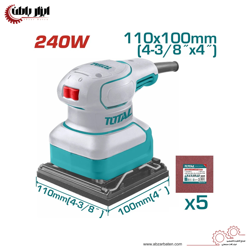 سنباده لرزان 240 وات توتال مدل TF2241108